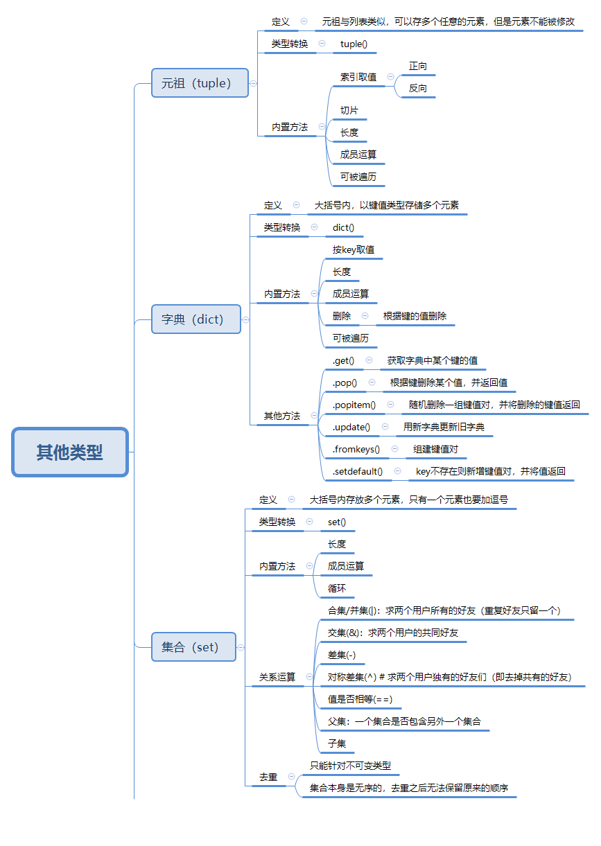 img_14.png